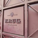 Burgundy-Champagne-France-56