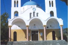 Greece - Athens & Paros