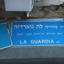 Tel-Aviv-Israel-2