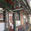 Portland-Ogunquit-Maine-27