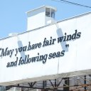 Portland-Ogunquit-Maine-4