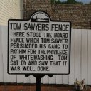 mark-twain-museum-hannibal-5