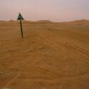 Left turn to nowhere