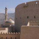 Oman-Nizwa-Fort-View