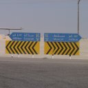 Oman-Salalah-Muscat-Sign