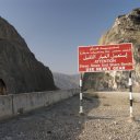 Oman-Warning-Sign