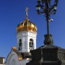 Christ the Savior Church, Moscow