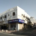Saudi-Arabia-Dammam-City-2