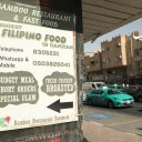 Saudi-Arabia-Dammam-City-4