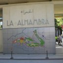 alhambra-entrance
