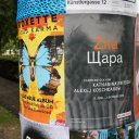 zurich-switzerland-19