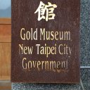 taiwan-countryside-14