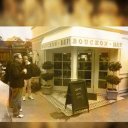 Bouchon Bakery Yountville California