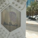 Abu-Dhabi-UAE-10