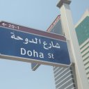 Abu-Dhabi-UAE-5