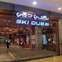 Dubai-Ski-Dubai-Entrance