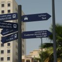 Dubai-UAE-9