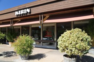 Kirin-Chinese-Restaurant