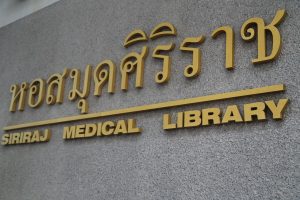 medical-hospital-bangkok-3