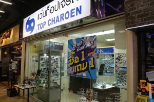 top-charoen-optical-bangkok