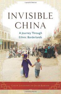 Indivisible-China