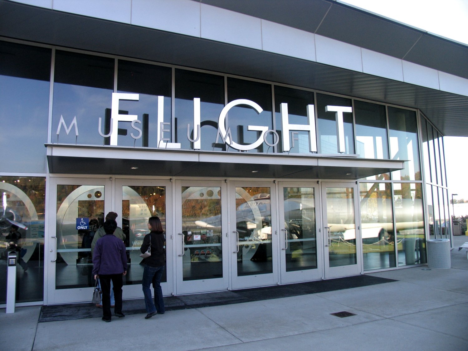 museum-flight-seattle-4