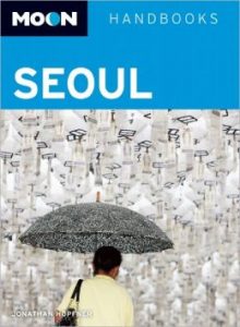 moon-seoul