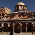 Dome of Rila Monastery