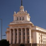 National Assembly building, Sofia