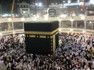 The Kabah, Masjid-al-Haram