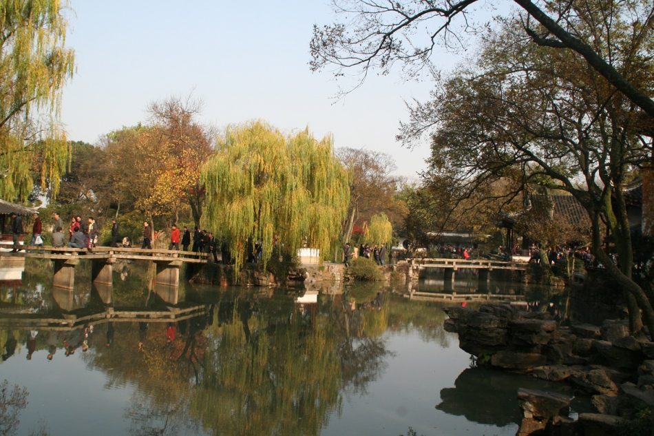 Typical humble administrator garden view