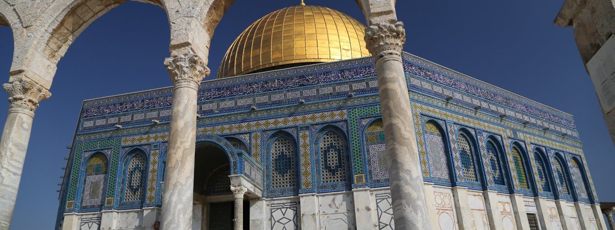 Layers of History, Jerusalem