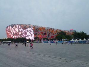 Beijing National Stadium ("Bird's Nest")