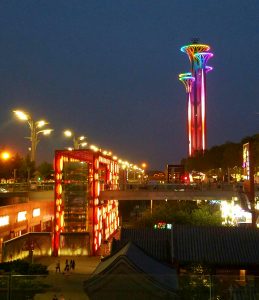 The Olympic Village at night