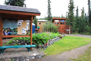 Charles Sheldon Community Center at Denali Education Center.