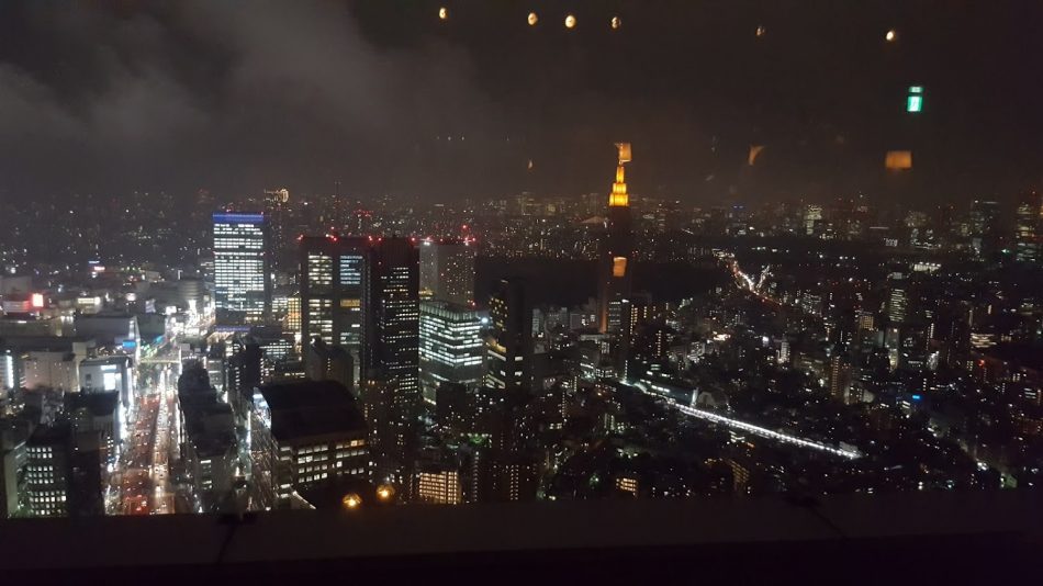 park hyatt tokyo