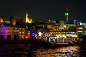 Dhow Cruise Dubai