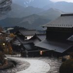 Magome