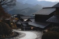 Magome
