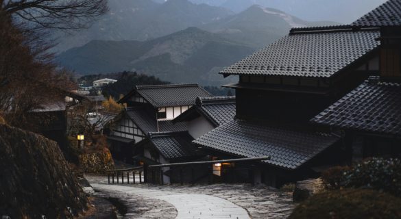 Magome