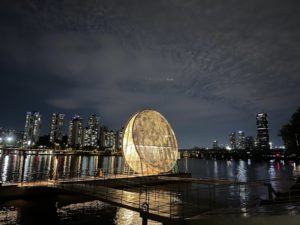 Korean Girl Explains_Hangang