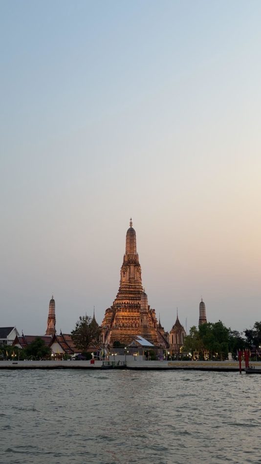Wat Arun View